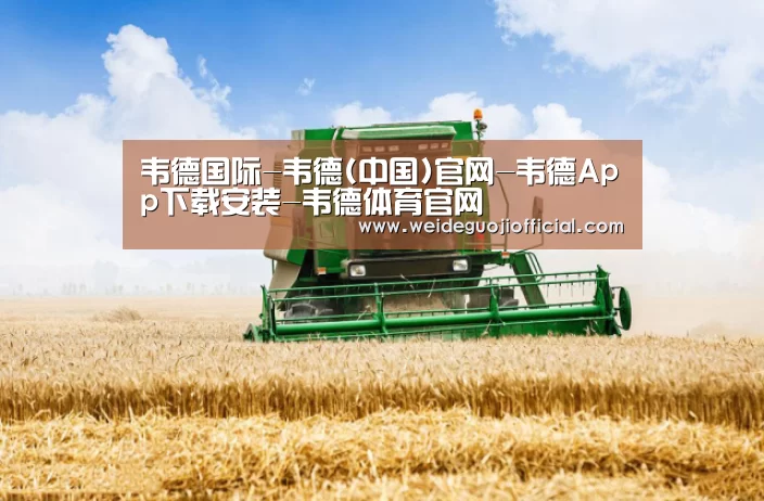 产品名称六(图1)