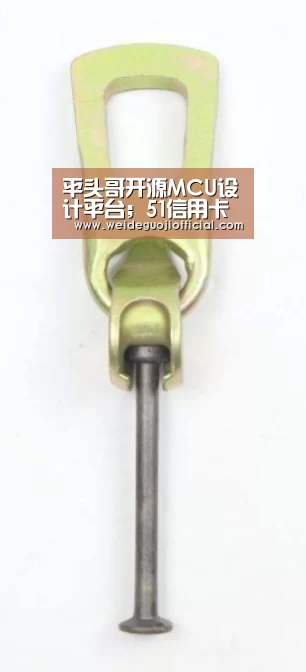 平头哥开源MCU设计平台;51信用卡创始人凌晨致歉;iPhone7被划入清仓产品|雷锋早报_韦德App(图2) 韦德国际